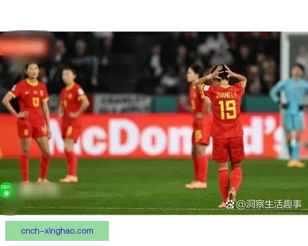 明天凌晨中国女足迎战英格兰女足CCTV5全程直播焦点之战